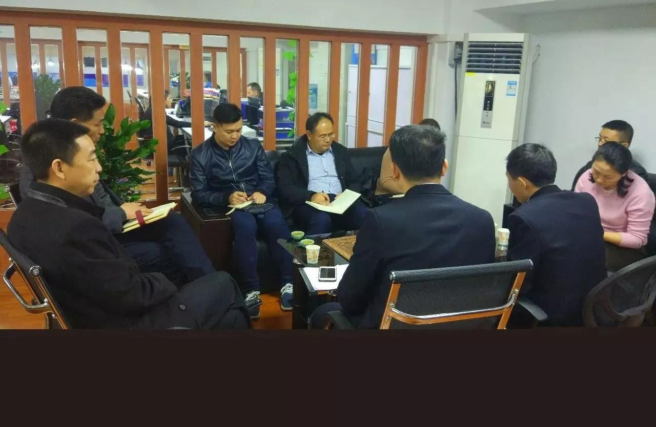 首屆智能制造人才培養商業模式研討會02