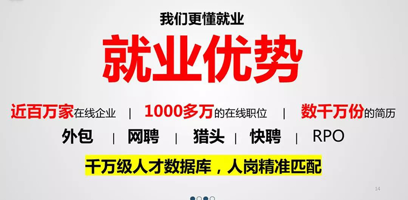 智通培訓參加廣東創客大賽09