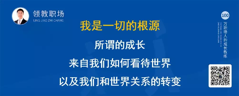 智通教育紫手環運動03